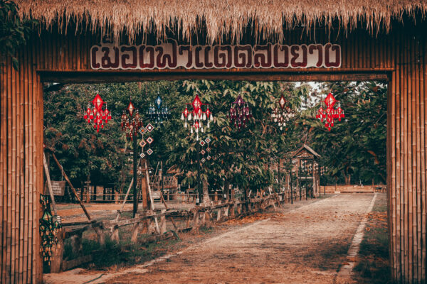 ที่เที่ยวกาฬสินธุ์ พระธาตุยาคู-02 ที่เที่ยวกาฬสินธุ์ พระธาตุยาคู-02