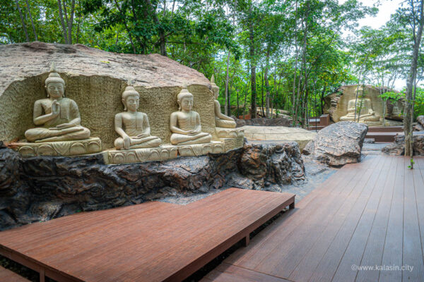 ที่เที่ยวกาฬสินธุ์_กุฉินารายณ์-02 ที่เที่ยวกาฬสินธุ์_กุฉินารายณ์-02