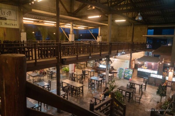 ที่เที่ยวกาฬสินธุ์_ตลาดโรงสี-33 ที่เที่ยวกาฬสินธุ์_ตลาดโรงสี-33