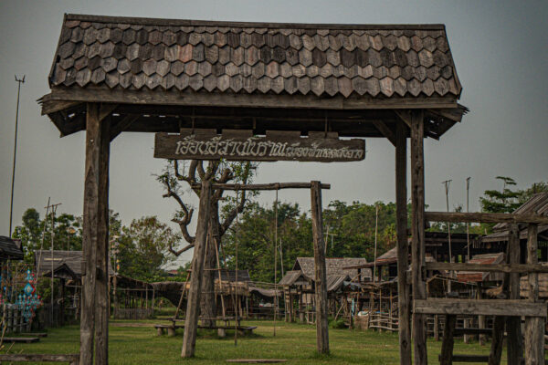 ที่เที่ยวกาฬสินธุ์_พระธาตุยาคู-06 ที่เที่ยวกาฬสินธุ์_พระธาตุยาคู-06