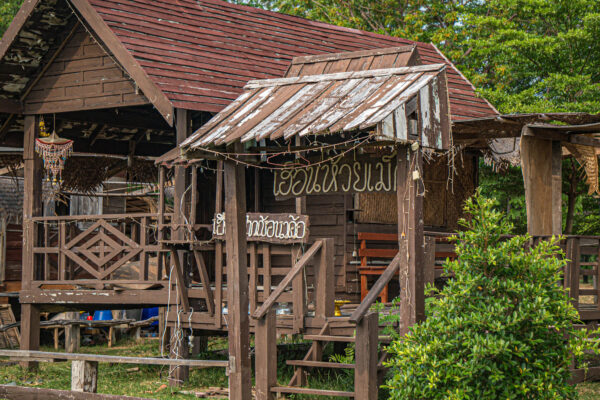 ที่เที่ยวกาฬสินธุ์_พระธาตุยาคู-07 ที่เที่ยวกาฬสินธุ์_พระธาตุยาคู-07