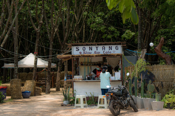 ที่เที่ยวกาฬสินธุ์_ภูน้ำจั้น-4 ที่เที่ยวกาฬสินธุ์_ภูน้ำจั้น-4