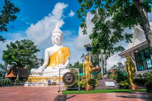 ที่เที่ยวกาฬสินธุ์_ภูสิงห์-52 ที่เที่ยวกาฬสินธุ์_ภูสิงห์-52