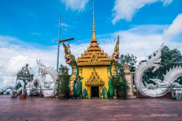 ที่เที่ยวกาฬสินธุ์_ภูสิงห์-60 ที่เที่ยวกาฬสินธุ์_ภูสิงห์-60