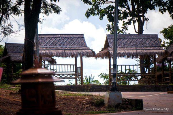 ที่เที่ยวกาฬสินธุ์_ภูสิงห์-61 ที่เที่ยวกาฬสินธุ์_ภูสิงห์-61