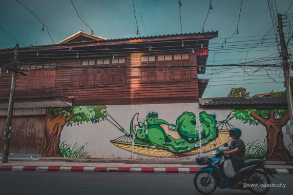 ที่เที่ยวกาฬสินธุ์_ย่านเมืองเก่า-62 ที่เที่ยวกาฬสินธุ์_ย่านเมืองเก่า-62